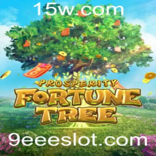 Descubra ProsperityFortuneTree: O Jogo de Estratégia que Revolucionou o Entretenimento Digital